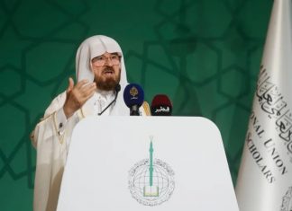 الاتحاد العالمي لعلماء المسلمين يصدر فتوى تدعو للجهاد بالسلاح والتدخل العسكري وحصار الكيان الصهيوني ردا على عدوان غزة