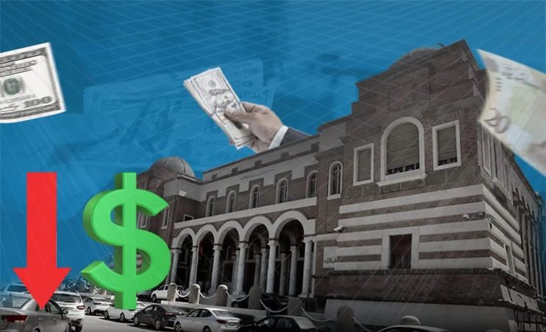 المجلس الأطلسي: إصلاح ليبيا يتطلب مواجهة سياسية وإعادة بناء مؤسسي وليس مجرد حلول مالية