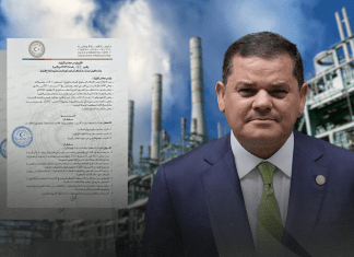 الدبيبة يصدر قرار بتشكيل لجنة مشتركة لمراجعة عقود قطاع النفط