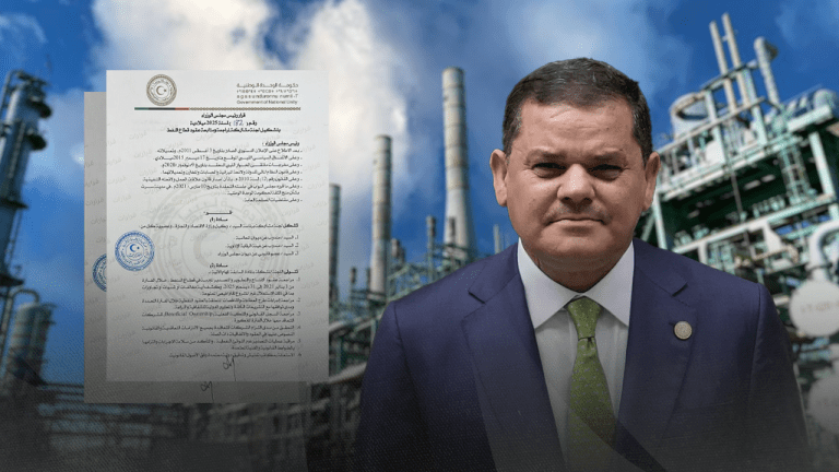الدبيبة يصدر قرار بتشكيل لجنة مشتركة لمراجعة عقود قطاع النفط