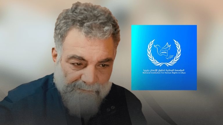 الوطنية لحقوق الإنسان: وفاة أحد مشايخ الصوفية في بنغازي تحت التعذيب