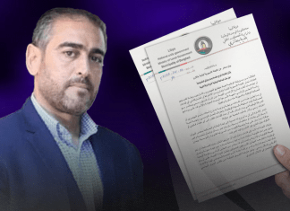 لجنة تابعة لمهجري بنغازي ترفض لقاءات المصالحة خارج ليبيا وتعتبرها انتهاكا للسيادة