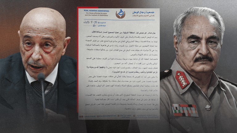 جرحى ثوار المنطقة الشرقية: مبادرات المصالحة غطاء لصفقات مشبوهة مغموسة بدماء الشهداء