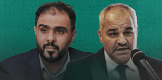 استمرار الإنفاق الموازي يؤدي لخفض قيمة الدينار مقابل الدولار وإجراءات اقتصادية أخرى من المركزي