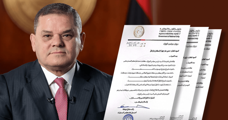 الدبيبة يأمر بتنفيذ مشاريع خدمية وإسكانية عاجلة في ترهونة