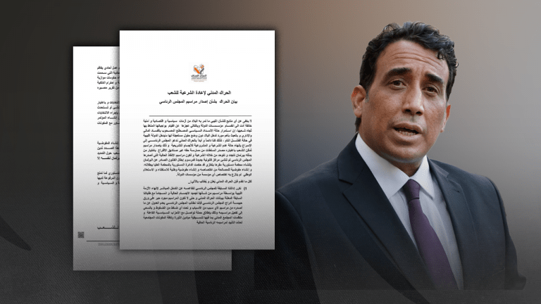 الحراك المدني لإعادة الشرعية: على الرئاسي ألا يتراجع عن المراسيم التي أصدرها لأي سبب من الأسباب