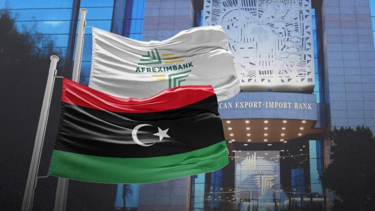 ليبيا تنضم رسميًا في أفريكسيم بنك لتعزيز الإعمار والتكامل القاري