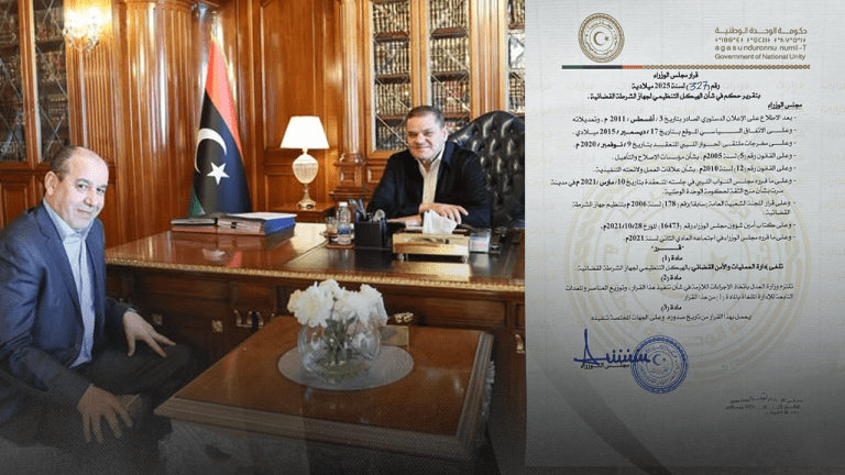 الدبيبة يُعيد هيكلة الأجهزة الأمنية وينقل تبعية المرافق الحساسة إلى وزارة الداخلية