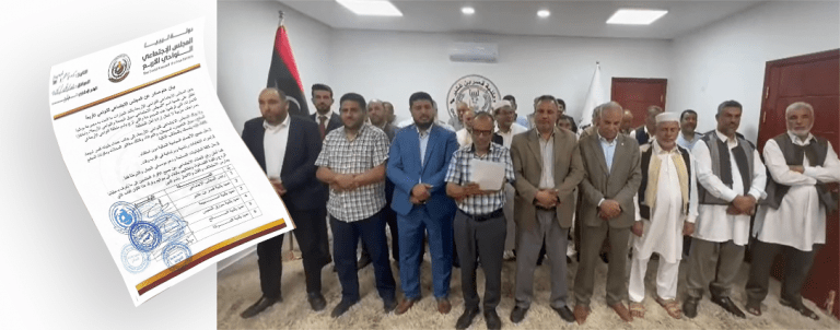 النواحي الأربعة تطالب بحل الأجسام السياسية والمسلحة ورفع الغطاء عن “ميليشيا الردع”