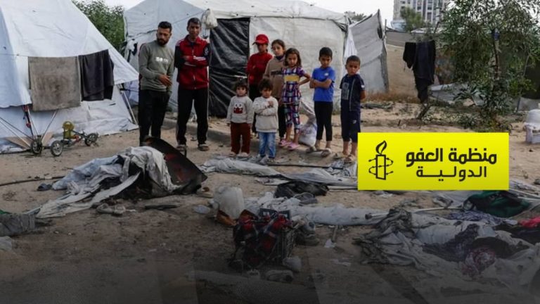 منظمة العفو: ما يحدث في غزة إبادة جماعية والكيان الصهيوني يحوّل المساعدات إلى سلاح ضد الفلسطينيين