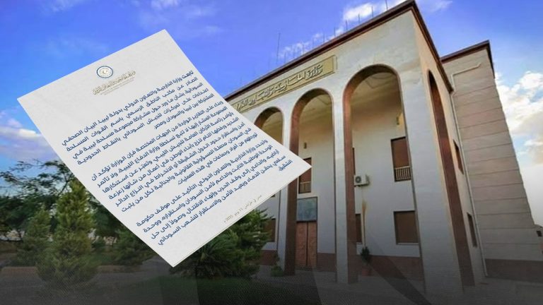 خارجية حكومة الوحدة تنفي صلة الدولة بمجموعة مسلحة متورطة في هجمات على الجيش السوداني وتؤكد دعمها لأمن السودان ووحدة أراضيه