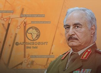 وكالة نوفا: رصد طائرات نقل عسكرية في الكُفرة وسط اتهامات للإمارات بدعم ميليشيا الدعم السريع عبر حفتر