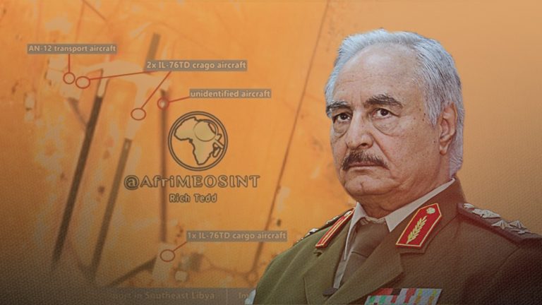 وكالة نوفا: رصد طائرات نقل عسكرية في الكُفرة وسط اتهامات للإمارات بدعم ميليشيا الدعم السريع عبر حفتر