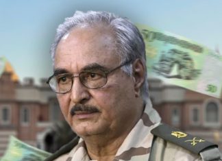 المركزي: طباعة 3.5 مليار دينار بالمخالفة في روسيا يعد استيلاءً غير مشروع تسبب في ضرر جسيم للاقتصاد الوطني