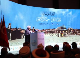 “أمناء الأقصى” تشيد بقافلة الصمود لكسر الحصار وتناشد يتيسير مرورها