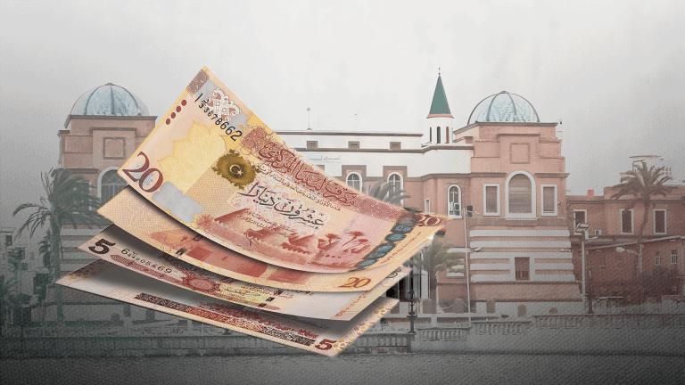 المركزي يسحب فئات نقدية قديمة بعد اكتشاف 3 مليارات مزوّرة من فئة الـ50