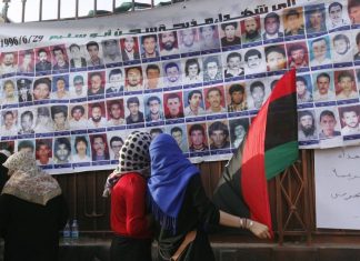 رابطة أسر ضحايا سجن أبوسليم تطالب بسرعة الفصل في القضية وإصدار الحكم العادل بحق الجناة