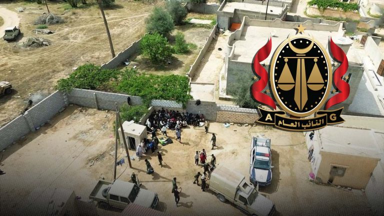 النائب العام يأمر بحبس 10 من عناصر “العمو” ويلاحق آخرين بتهم القتل وتهريب البشر