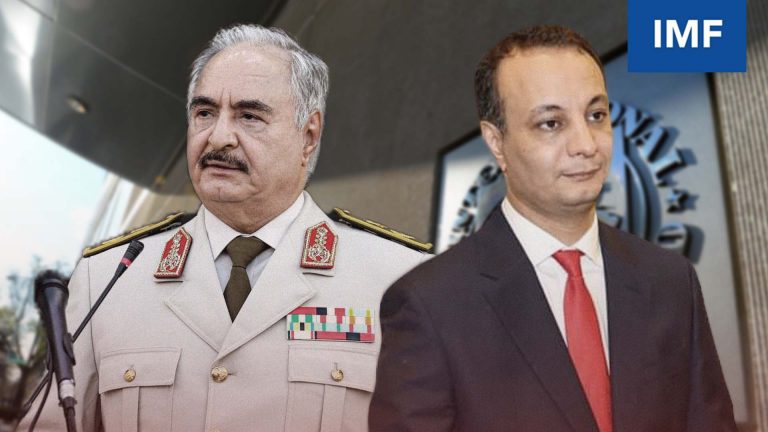 صندوق النقد الدولي: 60مليار دينار إنفاق غير مُعلن في شرق ليبيا خلال 2024*