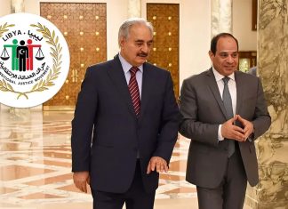 حراك العدالة الانتقالية يندد بإيقاف “قافلة الصمود” ويعتبره جريمة مشينة