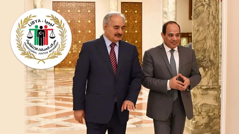 حراك العدالة الانتقالية يندد بإيقاف “قافلة الصمود” ويعتبره جريمة مشينة