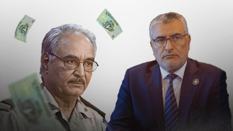 المجلس الأعلى للدولة يدين الطباعة غير القانونية لفئة الـ 50 دينار ويدعو النائب العام لفتح تحقيق شامل