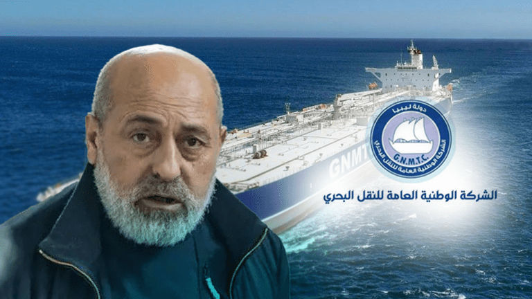 أفريكا إنتلجنس: غنيوة سيطر على ناقلات النفط الليبية عبر شركة النقل البحري قبل اغتياله