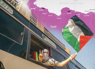 قافلة الصمود تحط رحالها في الغرب الليبي وتستعد لإكمال مسيرها برا إلى غزة.. وإعلام حفتر يلوح بعدم موافقة السلطات المصرية