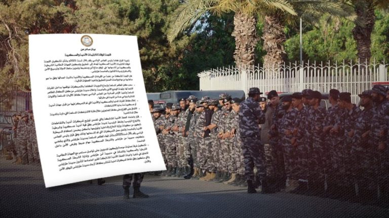 اللجنة الأمنية المعينة من الرئاسي تعلن مباشرة تنفيذ خطة إخلاء طرابلس من المظاهر المسلحة