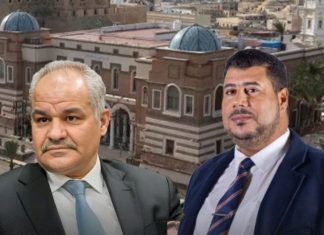 مباحثات بين المركزي والمؤسسة الوطنية للنفط لزيادة الإنتاج وتحقيق إيرادات إضافية بقيمة 6 مليارات دولار سنوياً