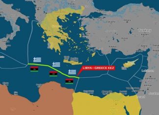 رسميًا.. حكومة الوحدة تقدّم شكوى للأمم المتحدة ضد اليونان بشأن المناطق البحرية المتنازع عليها