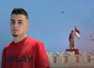 حكماء وأعيان ليبيا يستنكرون خطف المواطن أيهم الغرياني أمام السفارة المصرية