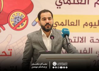 “مكافحة الأمراض” تنفي بيانًا مفبركًا حول نشر فيروس الإيدز في غريان