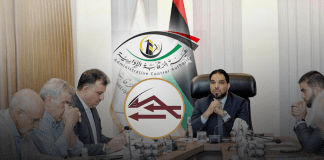 الخطوط الليبية ترحب بتوجيهات الرقابة لمعالجة فائض الملاك وصرف المرتبات