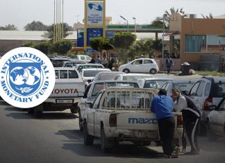صندوق النقد الدولي: 30% من الوقود الليبي يُهرَّب.. وخسائر سنوية بالمليارات