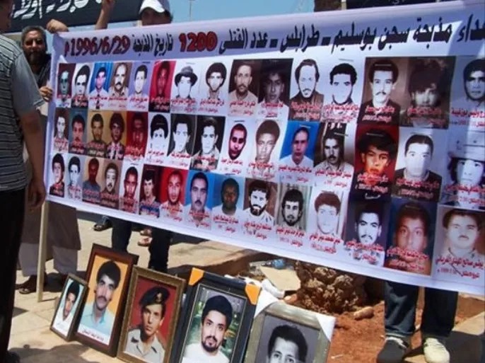 رابطة أهالي شهداء أبوسليم تطالب بالتحرك العاجل لإنهاء ملف المذبحة