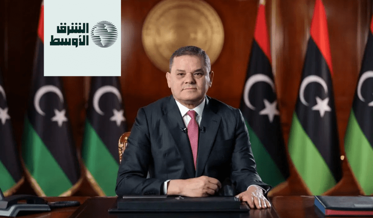 الدبيبة: الاستفتاء على الدستور والانتخابات مفتاح إنهاء الفراغ وتجديد الشرعية