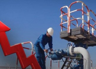 موقع “آي إنفست” الاقتصادي: ليبيا تحقق قفزة في إنتاج النفط وتُعزز موقعها في سوق الطاقة العالمي