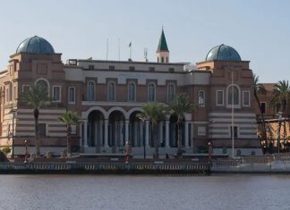 مصرف ليبيا المركزي: 1887 اعتمادًا مستنديًا بقيمة 1.6 مليار دولار محجوزة عبر المنصة الجديدة