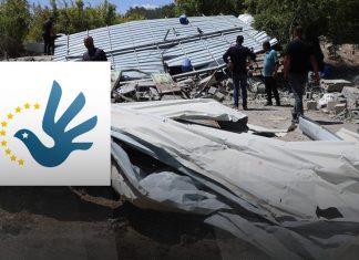 المرصد الأورومتوسطي: الاحتلال ينفذ خطة ممنهجة لتدمير مدينة غزة