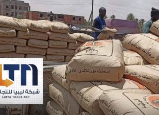 ارتفاع أسعار الأسمنت بسبب المشروعات العامة وضعف استجابة الموردين لتوفير الكميات المطلوبة