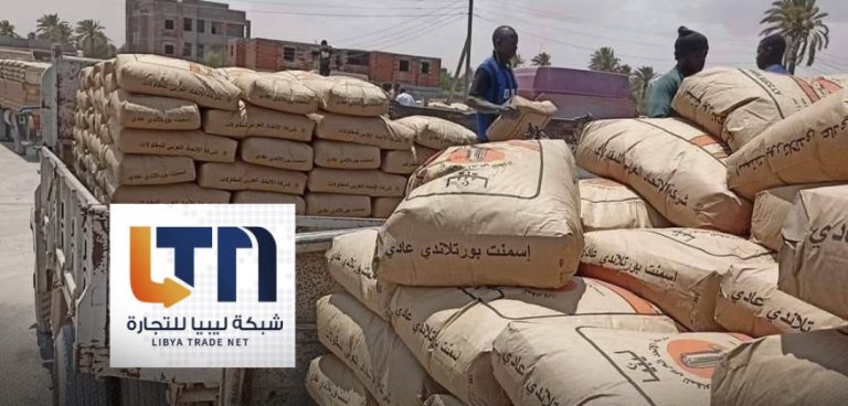 ارتفاع أسعار الأسمنت بسبب المشروعات العامة وضعف استجابة الموردين لتوفير الكميات المطلوبة