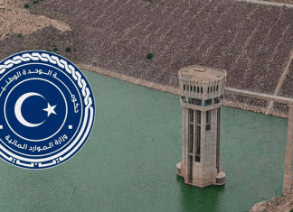 وزارة الموارد المائية تتابع صيانة السدود والاستعداد لموسم الأمطار