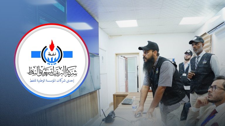 شركة البريقة تبدأ العمل بمنظومة التتبع الآلي لشاحنات الوقود لتعزيز الكفاءة والسلامة