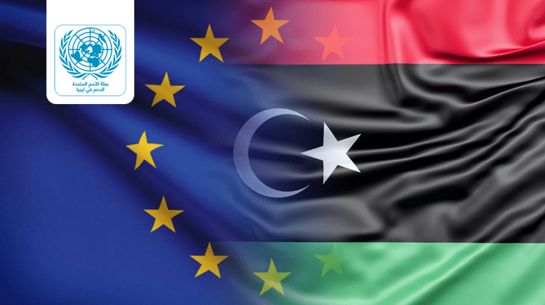 الاتحاد الأوروبي يرحّب بخارطة الطريق السياسية الجديدة في ليبيا، ويؤكد دعمه الكامل للعملية الأممية