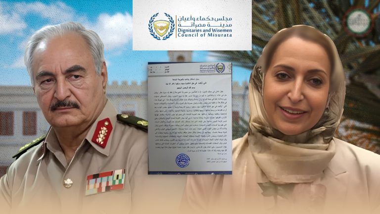 مجلس حكماء وأعيان مصراتة يدين جريمة اختطاف وتعذيب النائبة سهام سرقيوة على يد عصابة تدعي أنها”جيش الكرامة” ويطالب بتحقيق عاجل