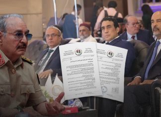 مجلس حكماء وأعيان ليبيا يخاطب المجلس الرئاسي بالتحقيق في تعيين مجلس نواب طبرق حفتر قائدا للجيش