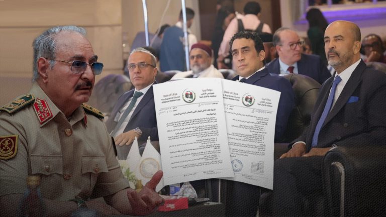 مجلس حكماء وأعيان ليبيا يخاطب المجلس الرئاسي بالتحقيق في تعيين مجلس نواب طبرق حفتر قائدا للجيش