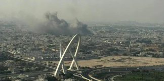 حماس تعلن فشل محاولة اغتيال قيادتها في الدوحة وليبيا تدين العدوان الصهيوني على قطر