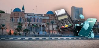 غالبية المواطنين يعتمدون المعاملات الإلكترونية في البيع والشراء